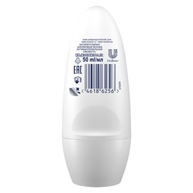 

Антиперспирант Rexona MotionSense «Антибактериальная свежесть», ролик, 50 мл