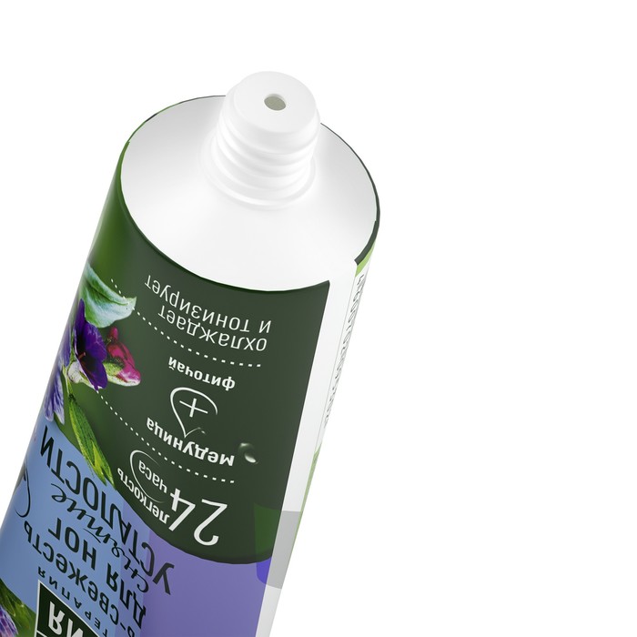 Гель-свежесть для ног Чистая линия Снятие усталости, 75 мл