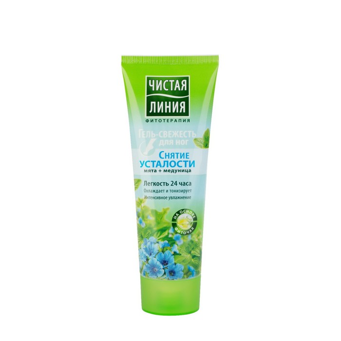 Гель-свежесть для ног Чистая линия Снятие усталости, 75 мл