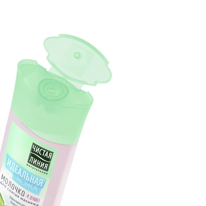 Молочко для снятия макияжа Чистая линия «Идеальная кожа» для сухой и чувствительной кожи, 100 мл 3