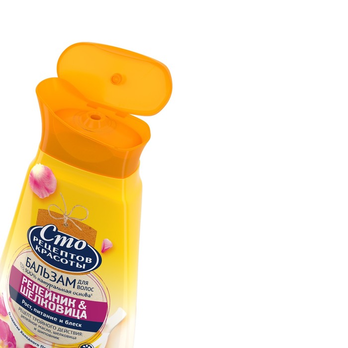 Бальзам для волос Сто рецептов красоты Репейный, 250 мл