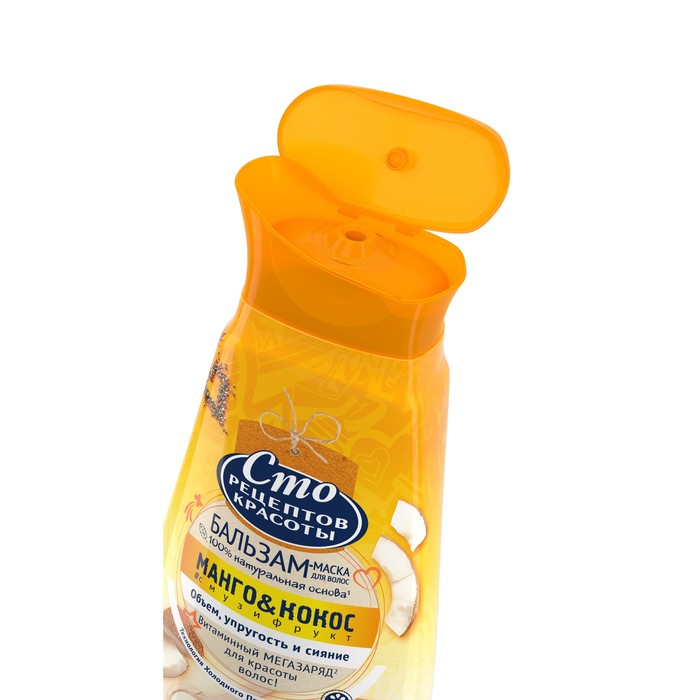 Бальзам-маска для волос Сто рецептов красоты смузи-рецепт, 250 мл