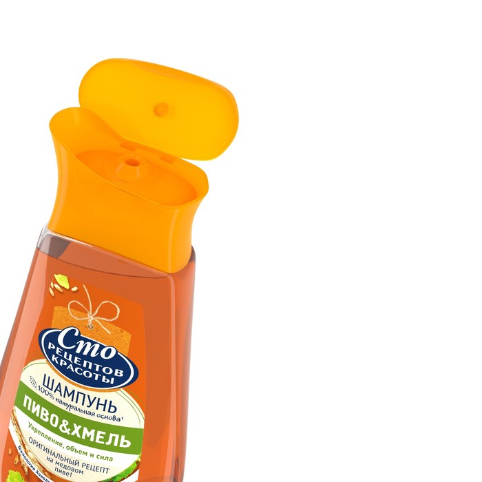 Шампунь пивной Сто рецептов красоты, 280 мл