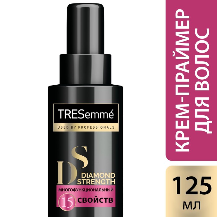 Крем-праймер для волос Tresemme Diamond Strength несмываемый, 125 мл