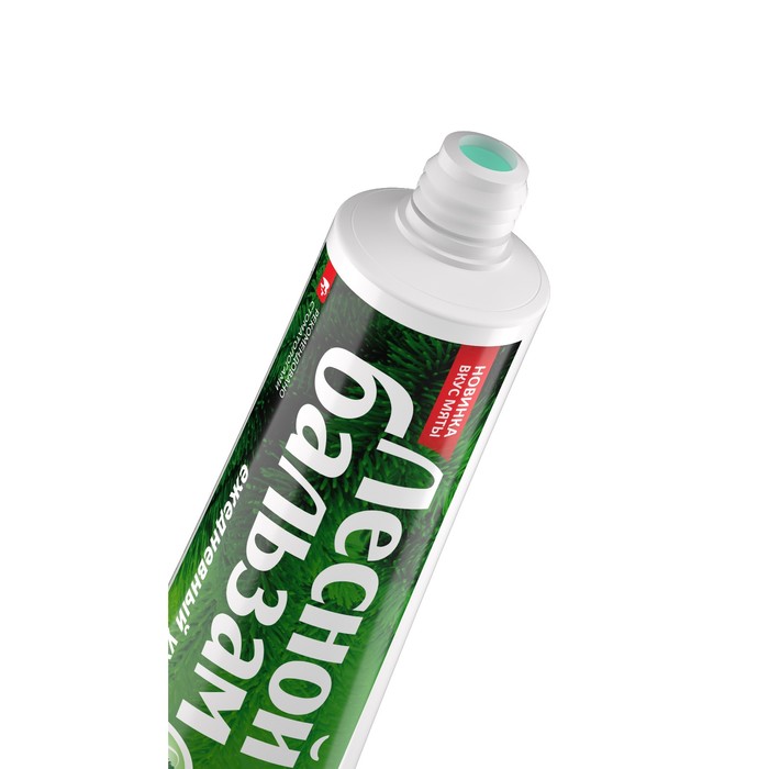 Зубная паста Тройной эффект Лесной бальзам, 150 г