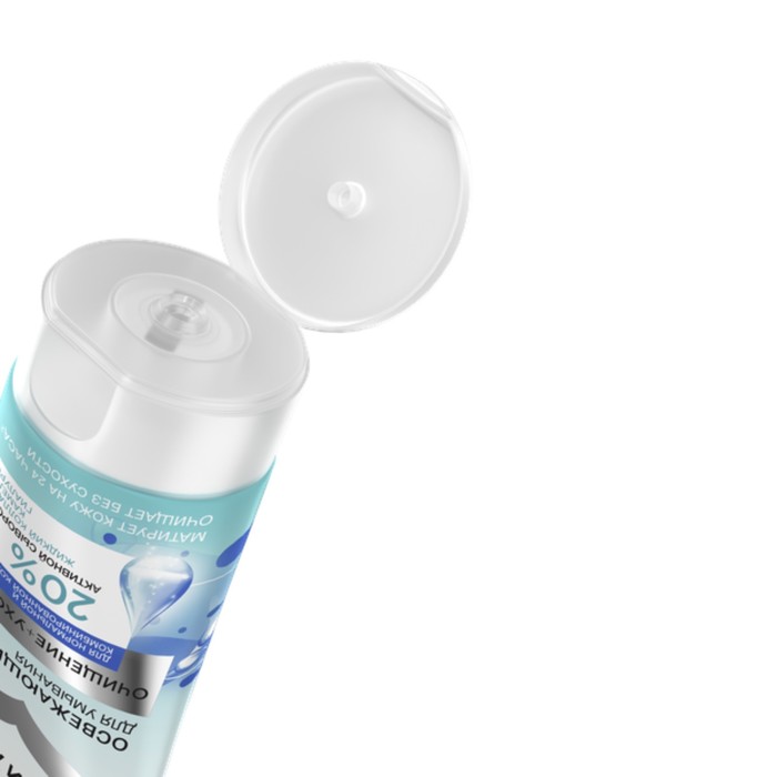 Гель для умывания Черный жемчуг «Очищение + уход» для нормальной и комбинированной кожи, 120 мл 39