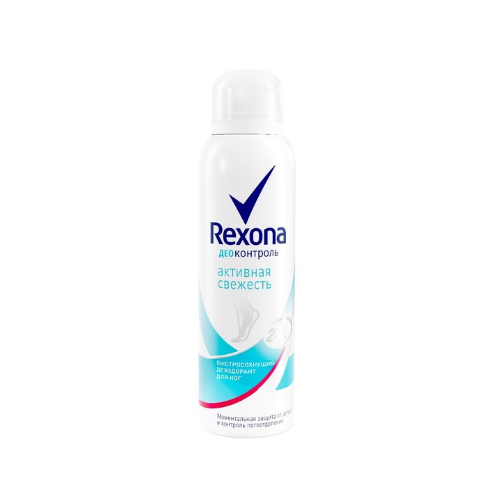 Дезодорант-аэрозоль Rexona Деоконтроль для ног "Активная свежесть", 150 мл