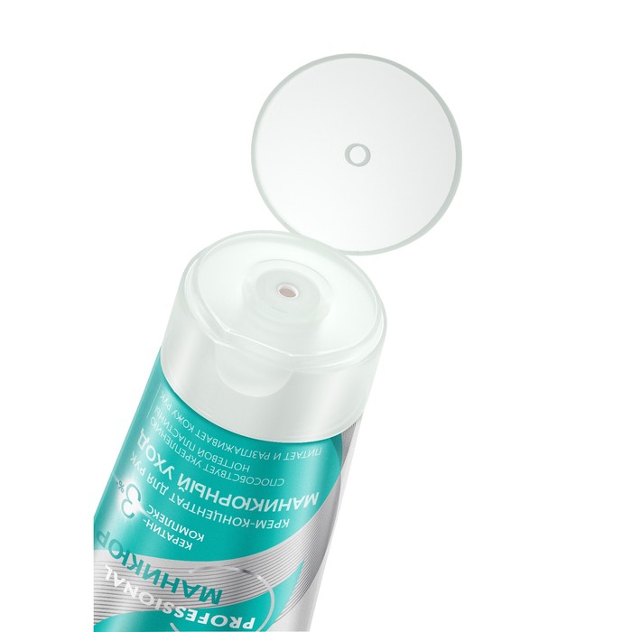 Крем-концентрат для рук Бархатные ручки «Маникюр», 45 мл