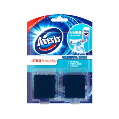 Туалетный кубик чистящий Domestos «Свежесть моря», 2 шт. по 50 г - Фото 1