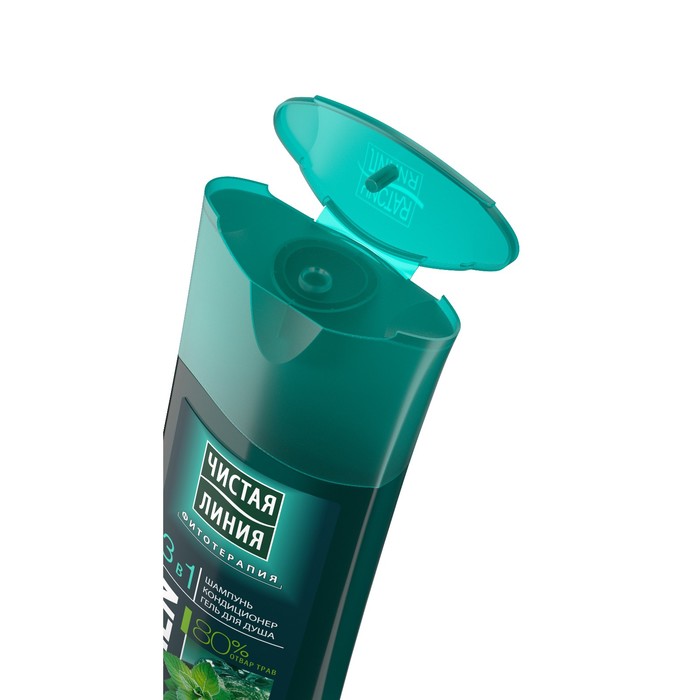 Шампунь-кондиционер-гель для душа 3в1 для мужчин Энергия + Чистота, 250 мл