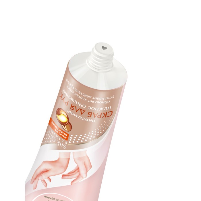 Скраб для рук Бархатные ручки Нежное очищение, 80 мл