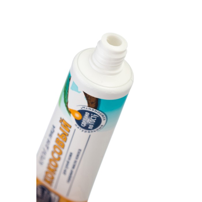 Крем для лица кокосовый Сто рецептов красоты для сухой кожи, 45 мл