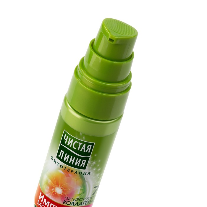 Крем-эликсир для лица шеи декольте «Импульс молодости» от 35 лет, 30 мл