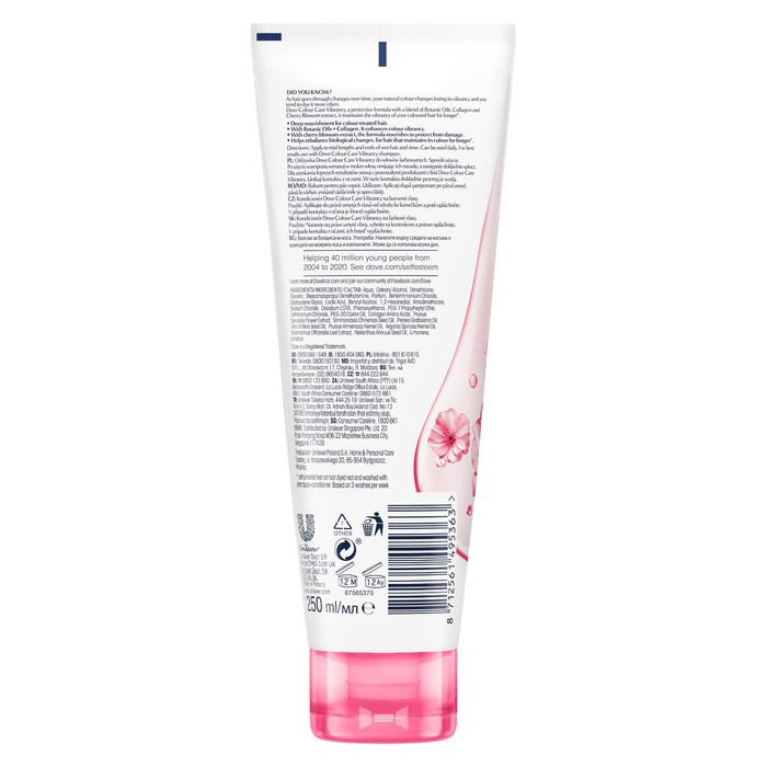 Кондиционер для волос Dove Advanced Hair Роскошное сияние, 250 мл