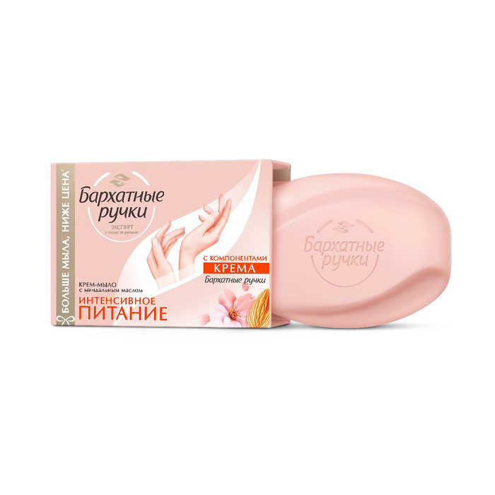 Крем-мыло Бархатные ручки Интенсивное питание, 90 г