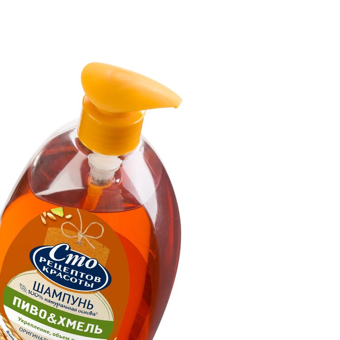 Шампунь пивной Сто рецептов красоты, 750 мл