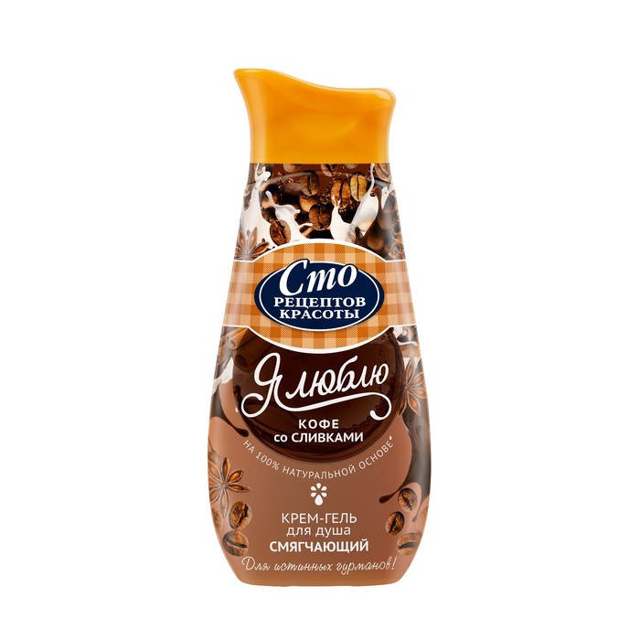 Крем-гель для душа Сто рецептов красоты Смягчающий, 250 мл
