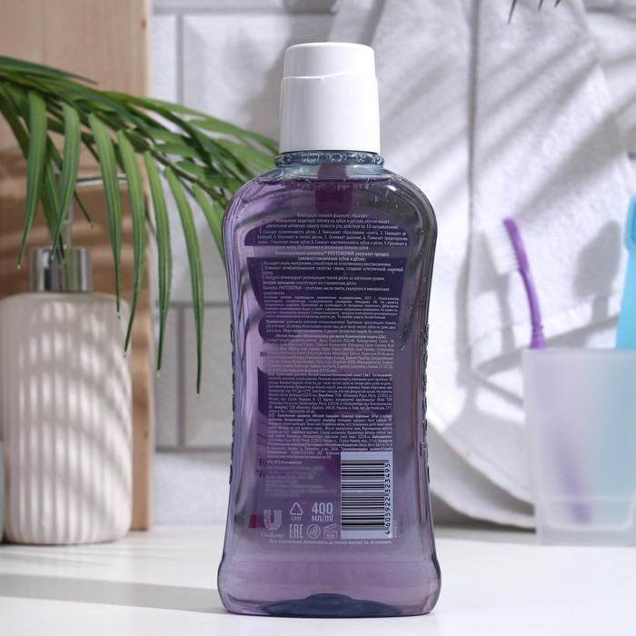 Ополаскиватель для дёсен Лесной бальзам Комплексная защита 10 в 1, 400 мл