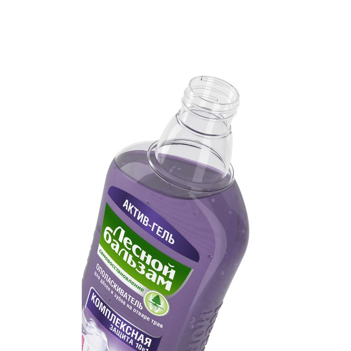 Ополаскиватель для дёсен Лесной бальзам Комплексная защита 10 в 1, 400 мл