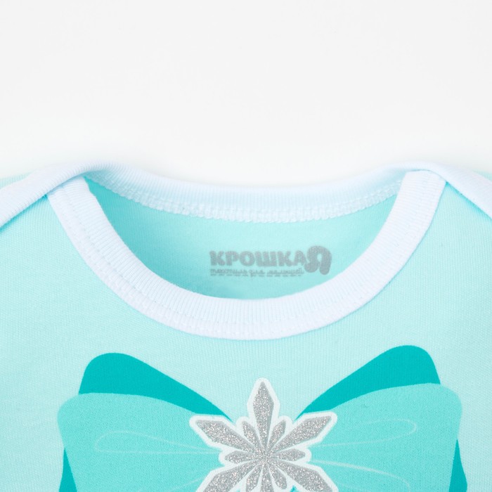 Боди с длин.рук и юбкой "Маленькая снегурочка" рост 62-68 см. (22р-р),100% хл, интерлок