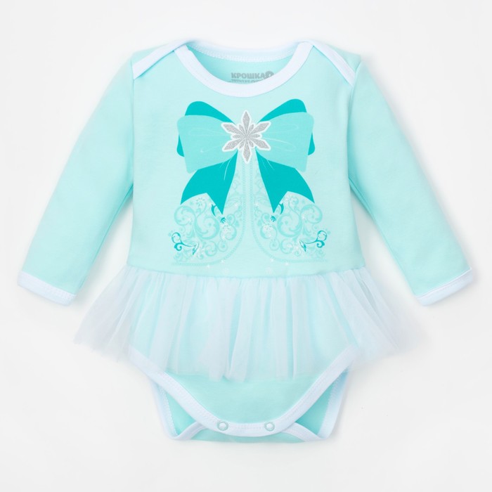 Боди с длин.рук и юбкой "Маленькая снегурочка" рост 68-74 см. (24р-р),100% хл, интерлок