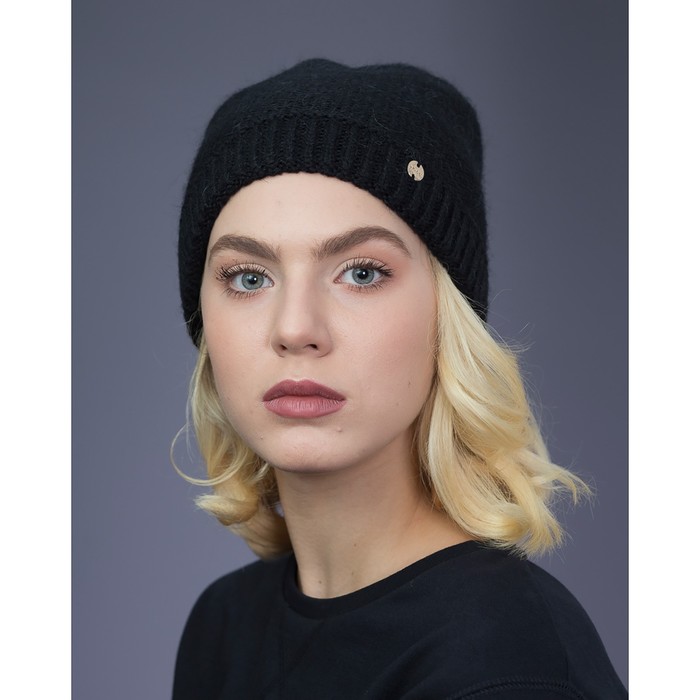 Шапка женская "Одри" цвет чёрный, р-р 56