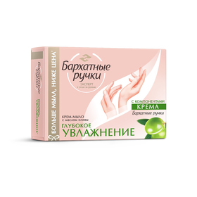 

Крем-мыло Бархатные ручки «Глубокое увлажнение», 90 г