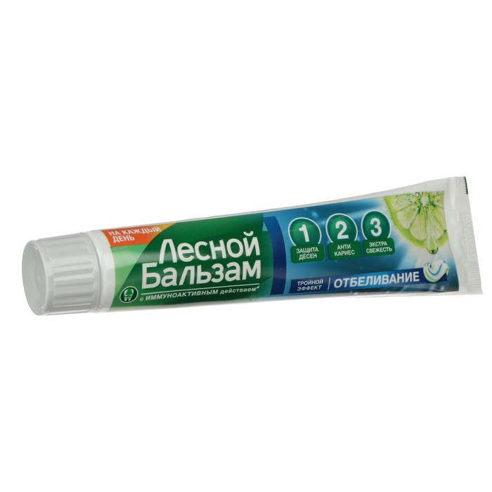 Зубная паста Лесной бальзам с соком лимона отбеливающая, 130 г