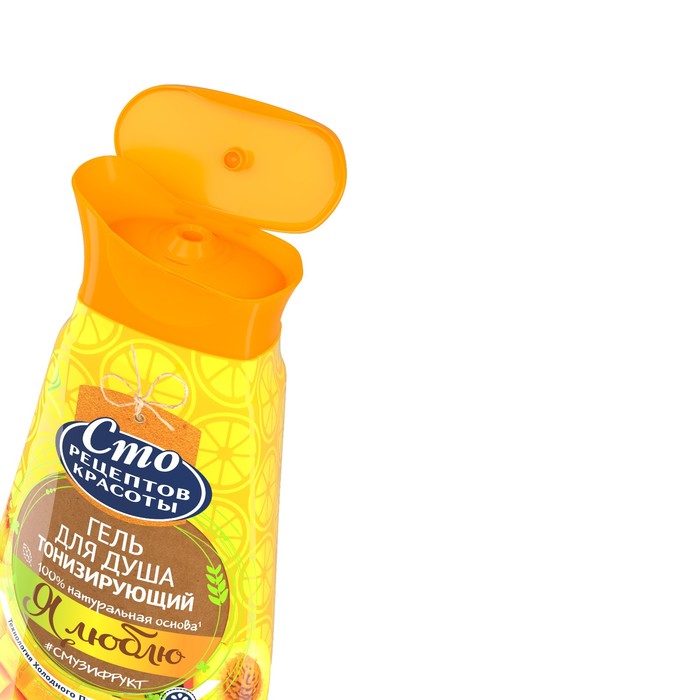 Крем-гель для душа Сто рецептов красоты Тонизирующий, 250 мл