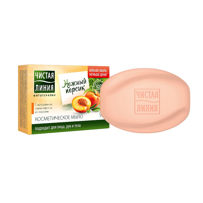 Косметическое мыло Чистая линия Персик, 90 г
