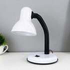 Белый Белый