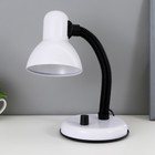 Белый Белый