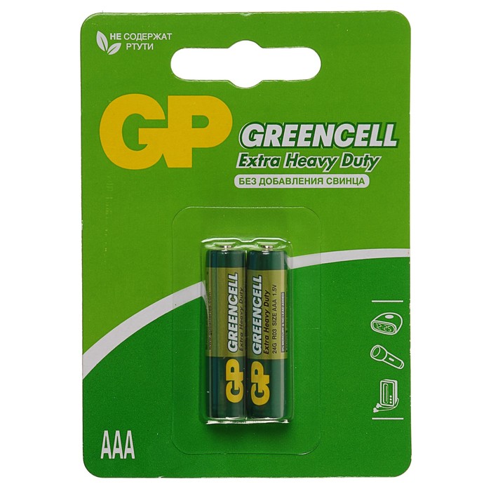 Батарейка солевая GP Greencell Extra Heavy Duty, AAA, R03-2BL, 1.5В, блистер, 2 шт.