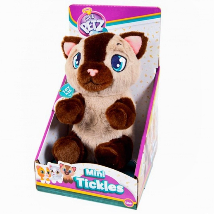 Игрушка интерактивная «Котёнок», цвет бежево-коричневый