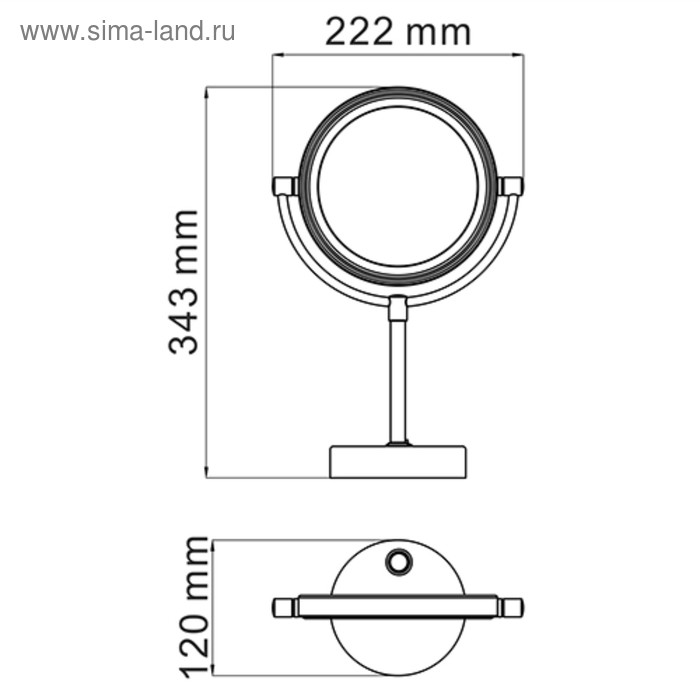 

Зеркало с LED-подсветкой двухстороннее, 3-х кратное увеличение, хром K-1005