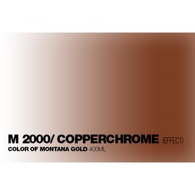 

Краска акриловая MONTANA GOLD, медь, 400 мл