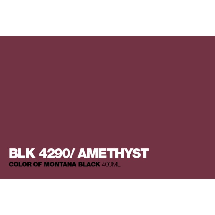 Краска MONTANA BLACK, аметист, 400 мл