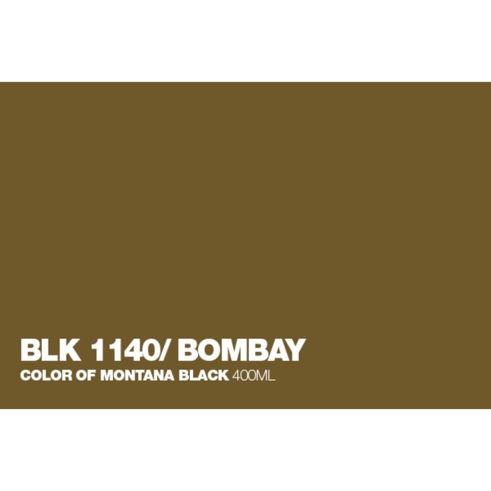 Краска MONTANA BLACK, бомбей, 400 мл