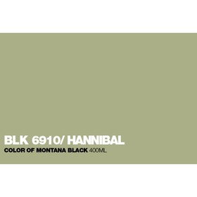

Краска MONTANA BLACK, ганнибал, 400 мл