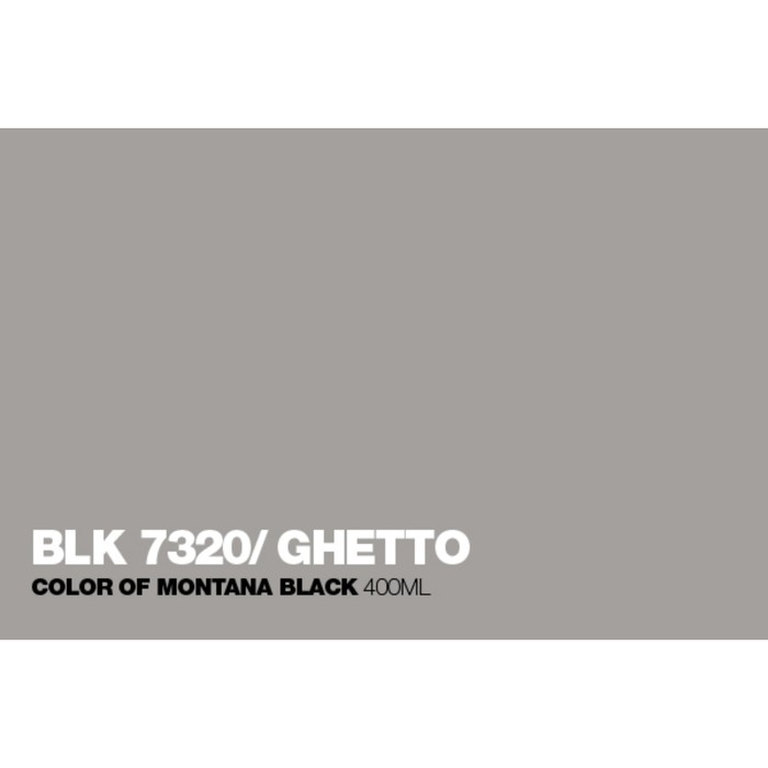 Краска MONTANA BLACK, гетто, 400 мл