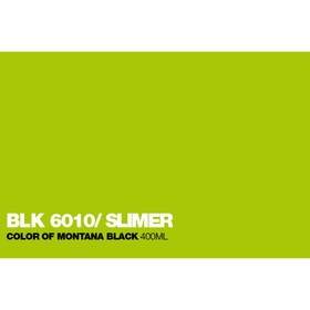 

Краска MONTANA BLACK, желто-зеленая, 400 мл