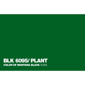 

Краска MONTANA BLACK, завод, 400 мл