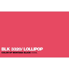 

Краска MONTANA BLACK, леденец, 400 мл