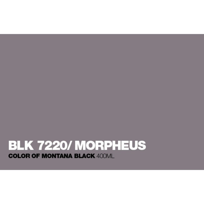 Краска MONTANA BLACK, морфей, 400 мл