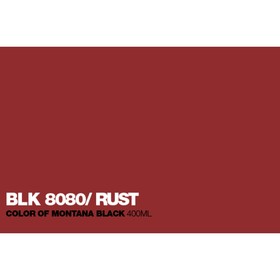 

Краска MONTANA BLACK, ржавчина, 400 мл