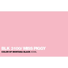 

Краска MONTANA BLACK, светло-розовая, 400 мл