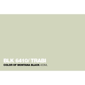 

Краска MONTANA BLACK, серый хакки, 400 мл