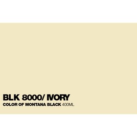 

Краска MONTANA BLACK, слоновая кость, 400 мл