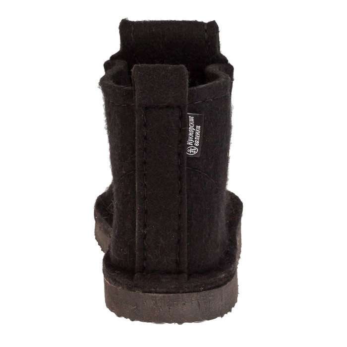 Полуботинки войлочные арт. Вш-34 МП (чёрный) (р. 40)