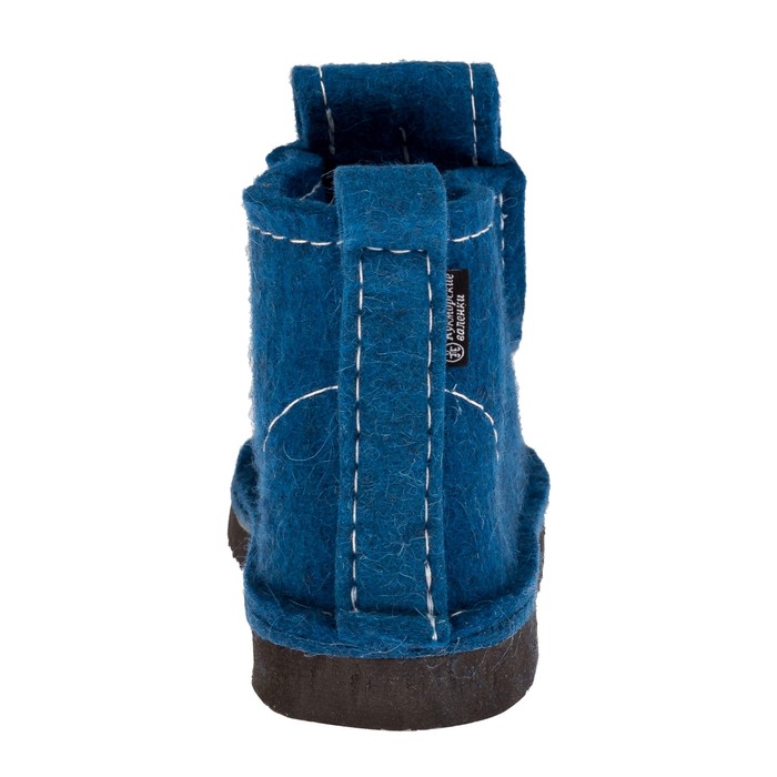 Полуботинки войлочные арт. Вш-35 МП (синий) (р. 39)